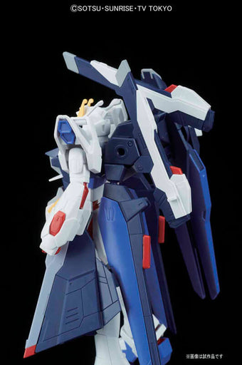 1/144 HGBF #53 Amazing Strike Freedom Gundam