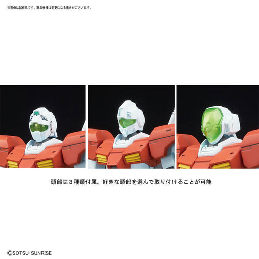 1/144 HGBF #59 GM/GM