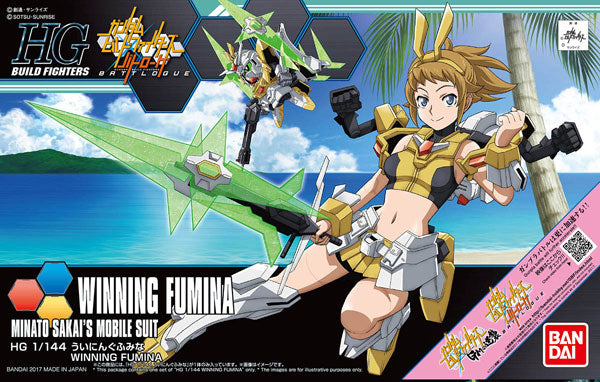 1/144 HGBF #62 Winning Fumina