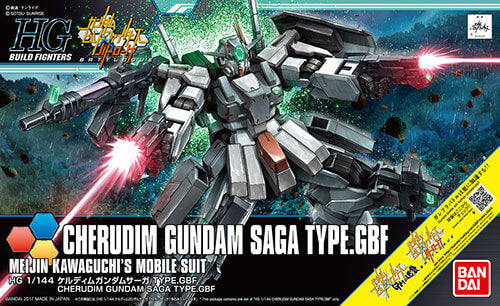 1/144 HGBF #64 Cherudim Gundam SAGA Type GBF