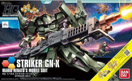 1/144 HGBF #65 Striker GN-X