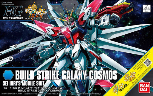 1/144 HGBF #66 Build Strike Galaxy Cosmos