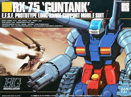 1/144 HGUC #007 Guntank