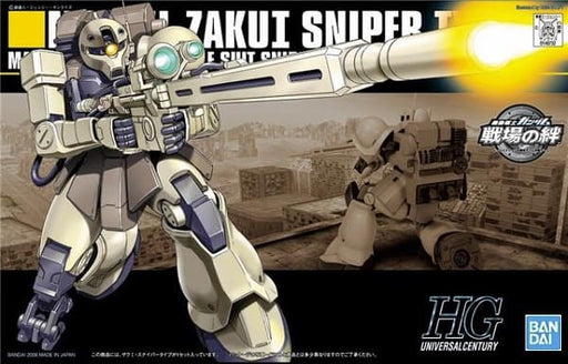 1/144 HGUC #071 Zaku I Sniper Type
