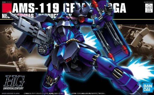 1/144 HGUC #092 Geara Doga Rezin Schnyder Custom