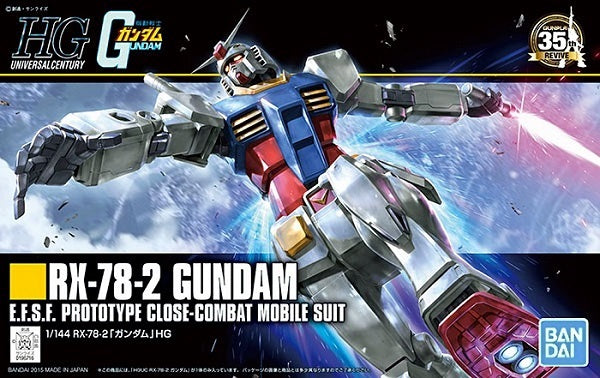 1/144 HGUC #191 RX-78-2 Gundam Revive ver.