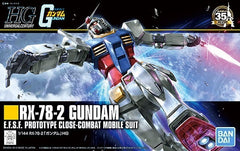 1/144 HGUC #191 RX-78-2 Gundam Revive ver.