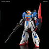 1/144 HGUC #203 Zeta Gundam Gunpla Evolution Project ver.