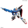 1/144 HGUC #203 Zeta Gundam Gunpla Evolution Project ver.