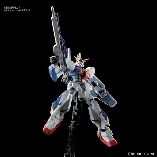 1/144 HGUC #205 Gundam AN-01 Tristan