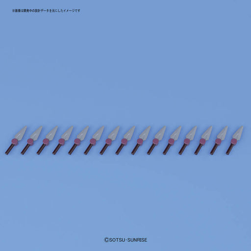 1/144 HGUC #206 Efreet Schneid