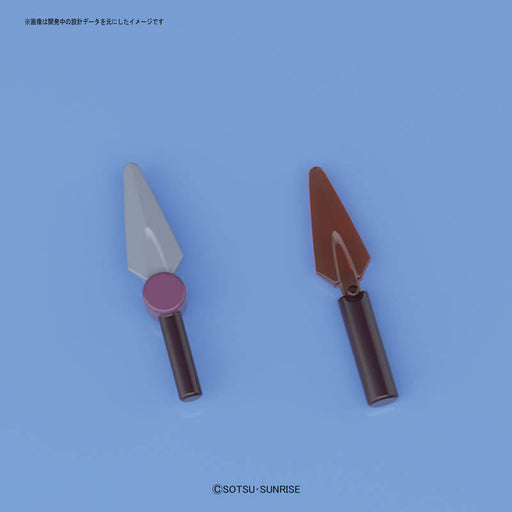 1/144 HGUC #206 Efreet Schneid