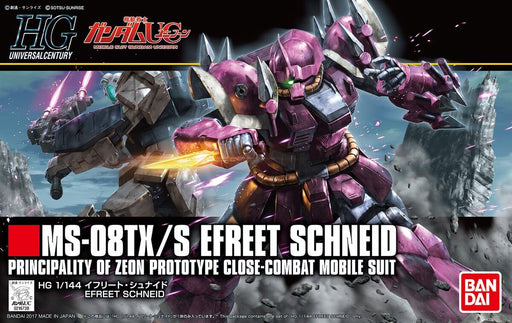 1/144 HGUC #206 Efreet Schneid