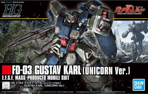 1/144 HGUC #221 Gustav Karl Unicorn ver.