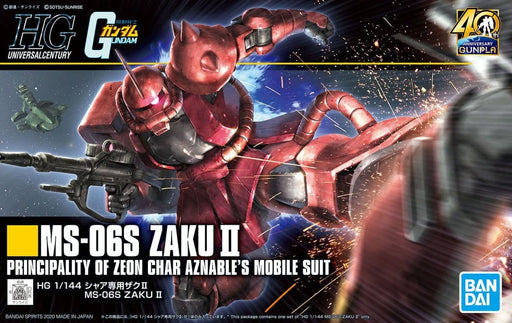 1/144 HGUC #234 Char's Zaku II