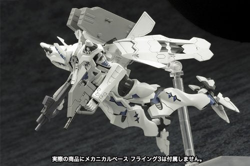 Kotobukiya 1/144 Muv-luv Alternative Takemikazuchi Type-00A Model Kit