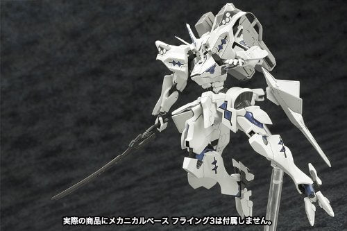 Kotobukiya 1/144 Muv-luv Alternative Takemikazuchi Type-00A Model Kit