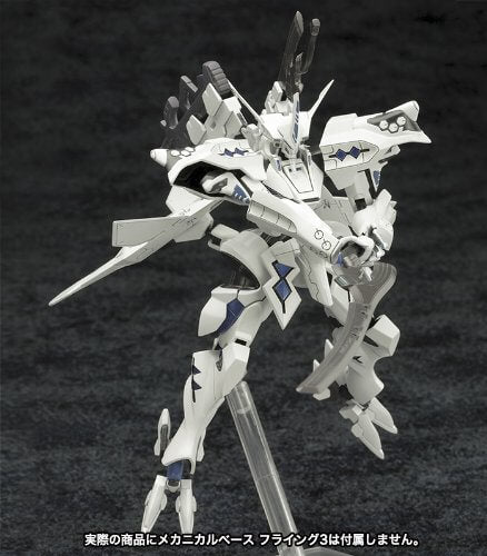 Kotobukiya 1/144 Muv-luv Alternative Takemikazuchi Type-00A Model Kit