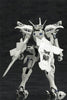 Kotobukiya 1/144 Muv-luv Alternative Takemikazuchi Type-00A Model Kit