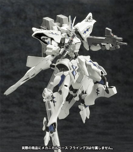 Kotobukiya 1/144 Muv-luv Alternative Takemikazuchi Type-00A Model Kit