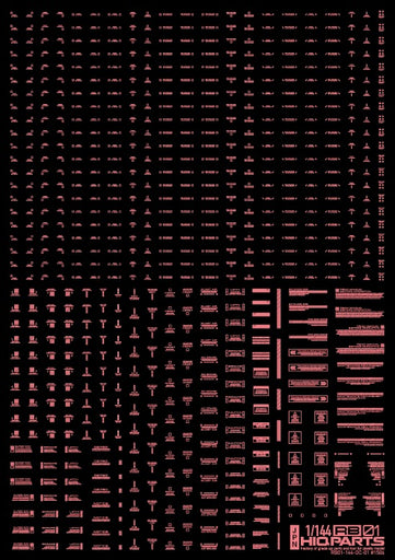 1/144 RB01 Caution Decals Pastel Pink (110mm x 156mm) (1 sheet)