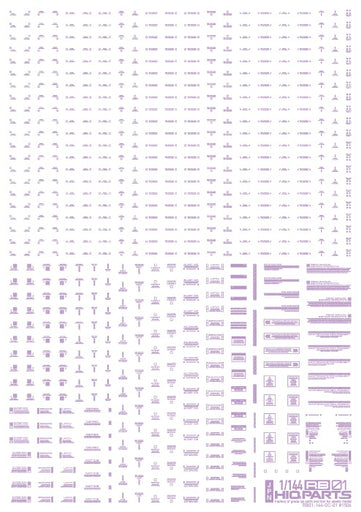 1/144 RB01 Caution Decals Pastel Violet (110mm x 156mm) (1 sheet)