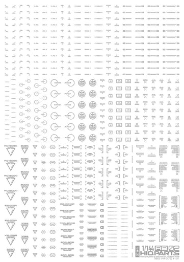 1/144 RB02 Caution Decals One Color Light Gray (110mm x 156mm) (1 sheet)