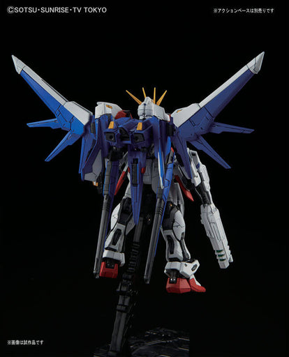 1/144 RG #23 Build Strike Gundam Full Package