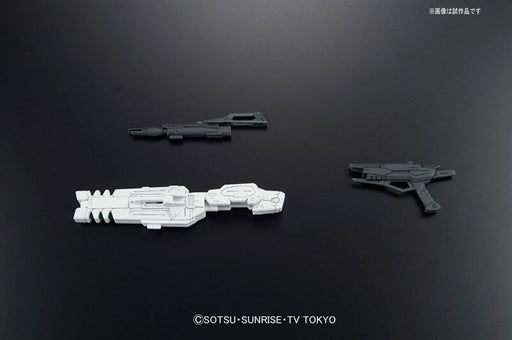 1/144 RG #23 Build Strike Gundam Full Package