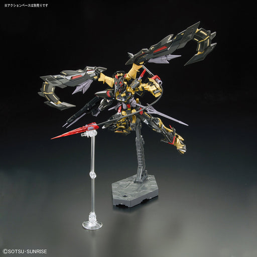 1/144 RG #24 Gundam Astray Gold Frame Amatsu Mina