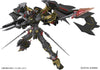 1/144 RG #24 Gundam Astray Gold Frame Amatsu Mina
