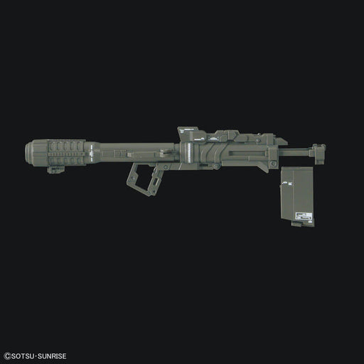 1/144 RG #25 Unicorn Gundam