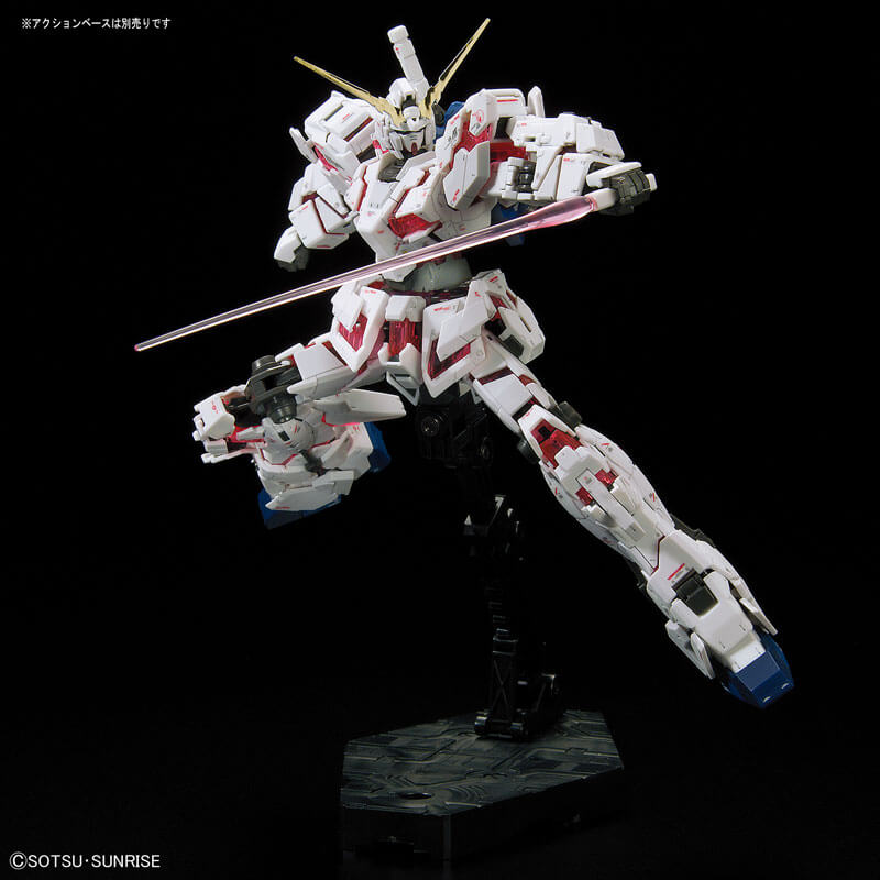 1/144 RG #25 Unicorn Gundam - Otaku Middle East Toys