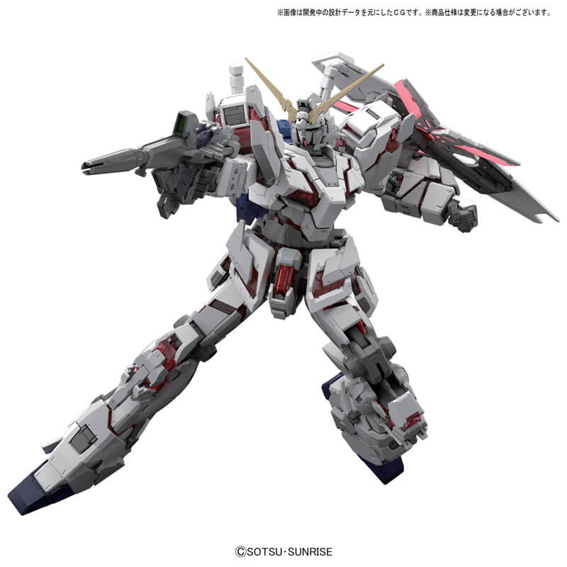 1/144 RG #25 Unicorn Gundam - Otaku Middle East Toys