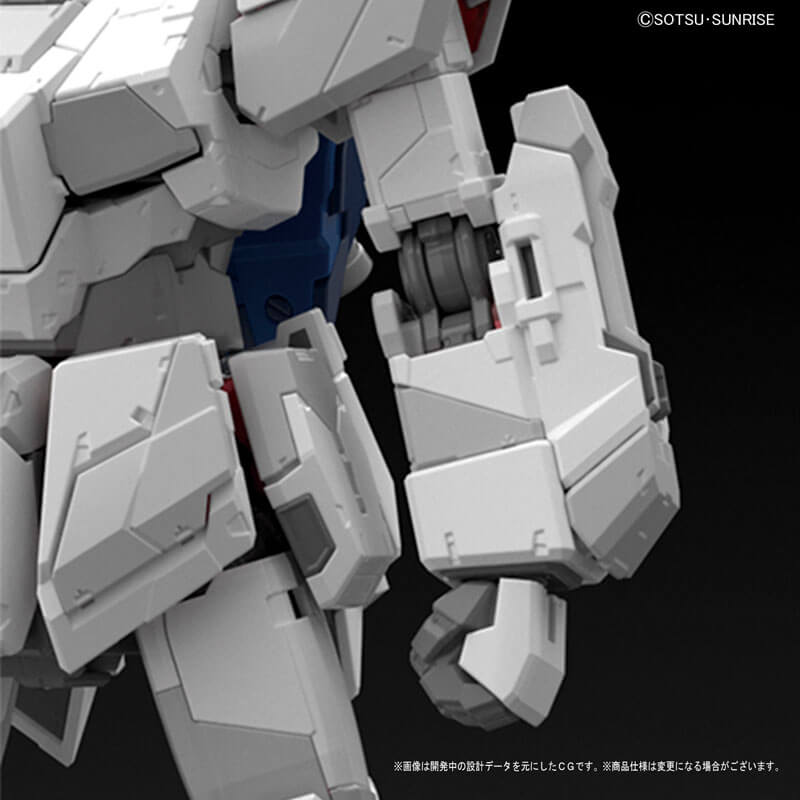 1/144 RG #25 Unicorn Gundam - Otaku Middle East Toys