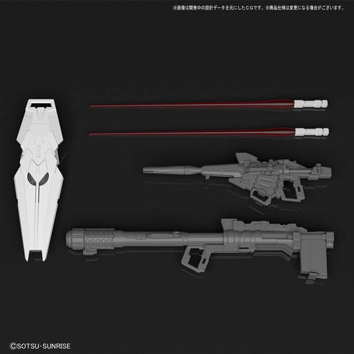 1/144 RG #25 Unicorn Gundam