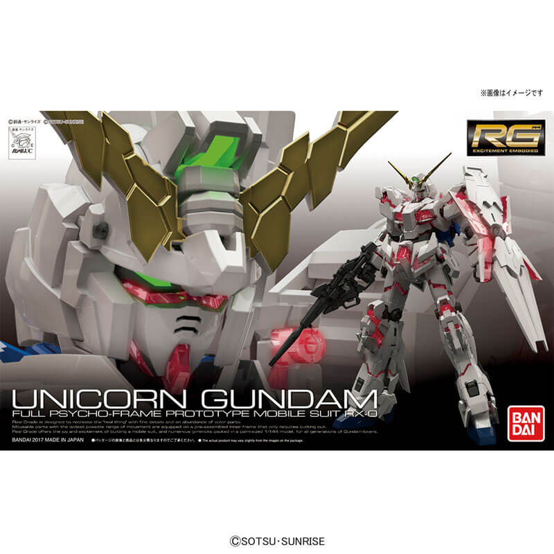 1/144 RG #25 Unicorn Gundam - Otaku Middle East Toys