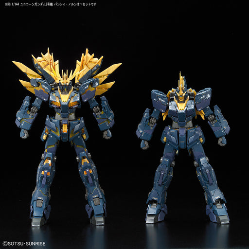 1/144 RG Unicorn Gundam 02 Banshee Norn Premium 