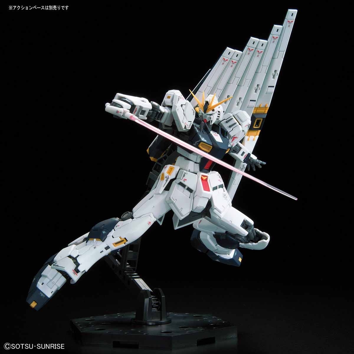 1/144 RG #32 Nu Gundam - Otaku Middle East Toys