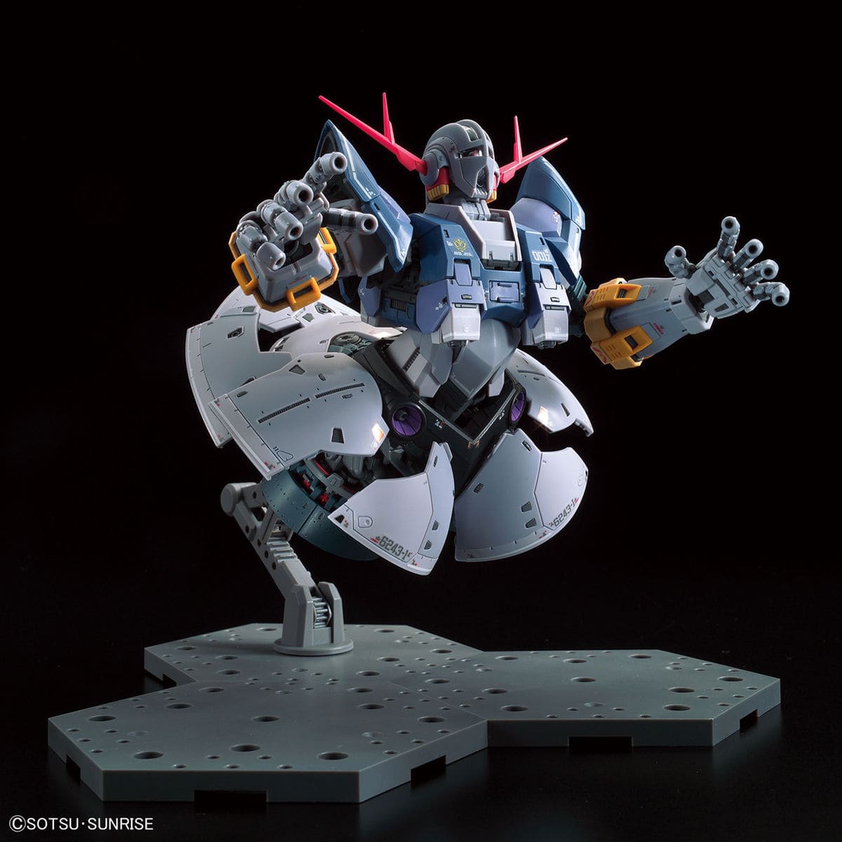 1/144 RG #34 Zeong - Otaku Middle East Toys