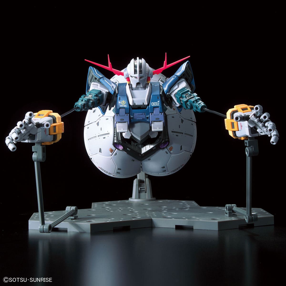 1/144 RG #34 Zeong - Otaku Middle East Toys