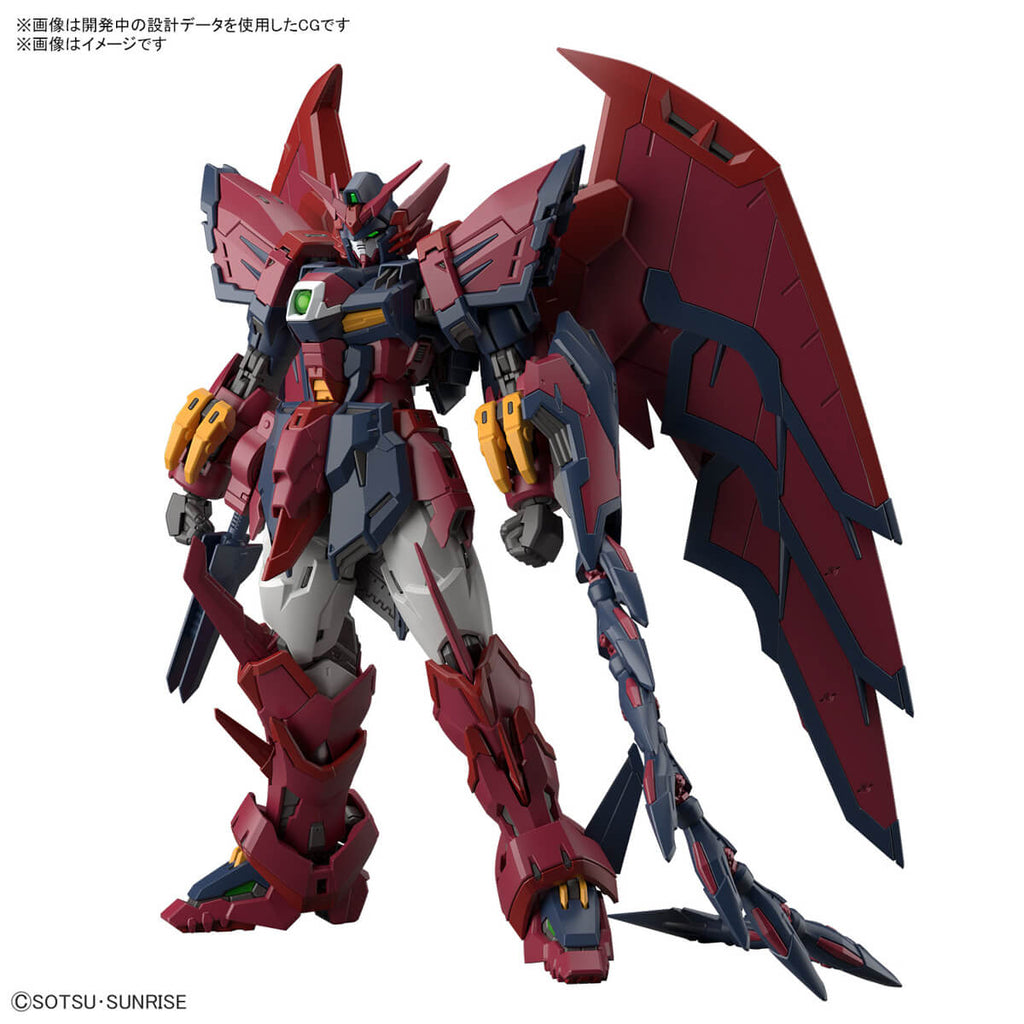 1/144 RG #38 Gundam Epyon