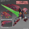 1/144 RG #38 Gundam Epyon