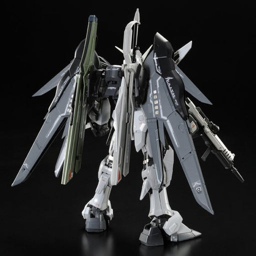 1/144 RG Destiny Gundam Deactive Mode (MP)