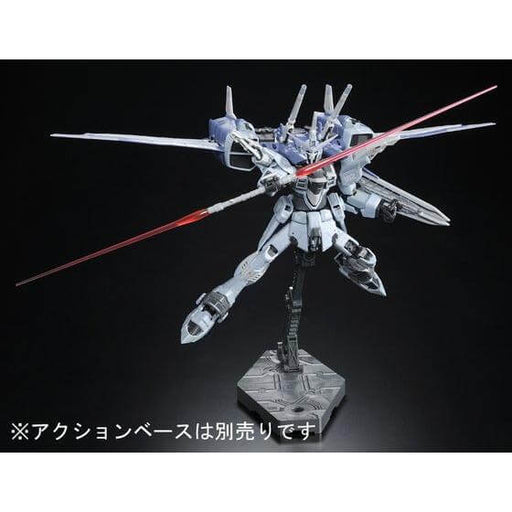 1/144 RG Justice Gundam Deactive Mode