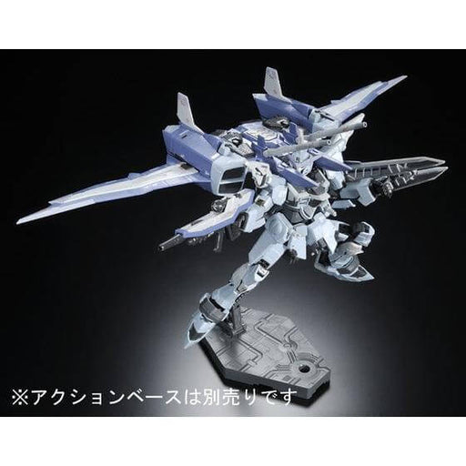 1/144 RG Justice Gundam Deactive Mode