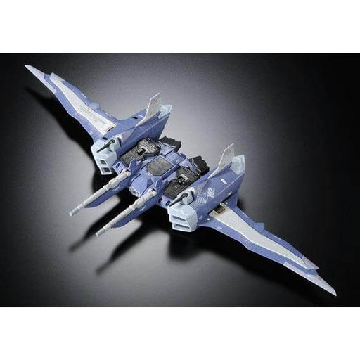 1/144 RG Justice Gundam Deactive Mode