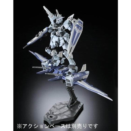 1/144 RG Justice Gundam Deactive Mode