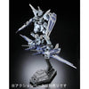 1/144 RG Justice Gundam Deactive Mode