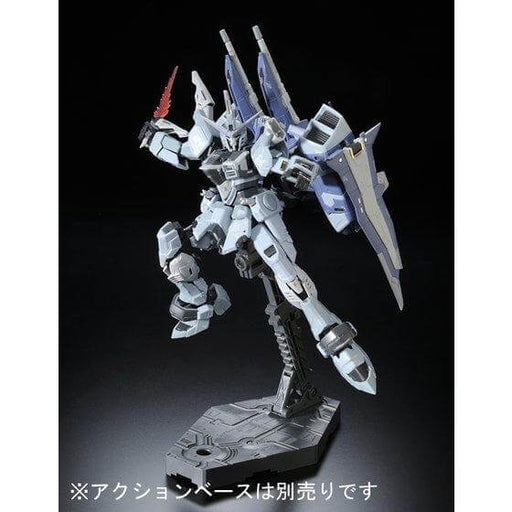 1/144 RG Justice Gundam Deactive Mode